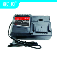 御升阳 充电器 M36-18 /个