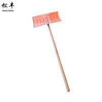 松丰 锰钢淬火加厚除雪板推雪锹除雪板雪锹除冰锹粮食方锹56cm*134cm/把