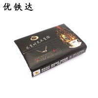 优铁达 擦拭纸可定制 CZ-112 包