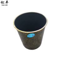 松丰 加厚家用垃圾桶办公室垃圾纸篓塑料垃圾筐收纳桶 25.5cm*28.4cm /个