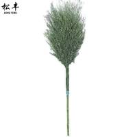 松丰(SONG FENG)大号环卫大竹子扫把竹扫帚户外大扫把家用扫帚联竹扫把230cm*76cm/把