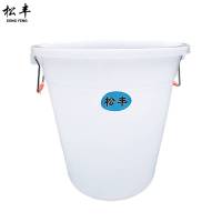 松丰(SONG FENG)加厚储水桶塑料桶发酵桶米桶储粮桶R53cmXH57cm/个(200