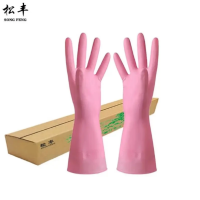 松丰 加厚乳胶手套防水胶质手套家务牛筋手套清洁卫生橡胶手套30cm*13.5cm/副