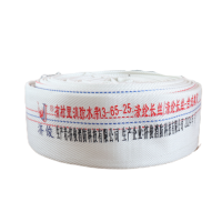 济俊 有衬里消防水带 13-65-25 25米 盘