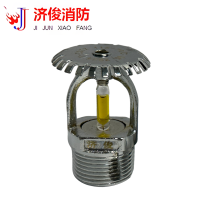 济俊 特殊响应洒水喷头上喷 T-ZSTZ 115-79℃ Q5 DN20 粒