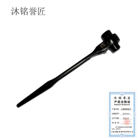 沐铭誉匠 尖尾棘轮扳手 10*12mm /个