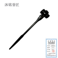 沐铭誉匠 尖尾棘轮扳手 16*18mm /个