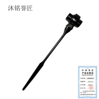 沐铭誉匠 尖尾棘轮扳手 19*21mm /个