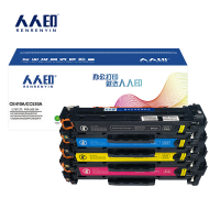 人人印硒鼓CE410A/CC530A四色套装 套