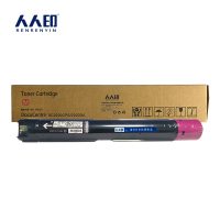 人人印硒鼓SC2020 红色 支