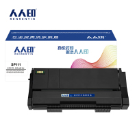 人人印硒鼓SP111 支