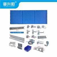 御升阳 工具挂板套装 1500*500*1.5mm+挂钩 /套
