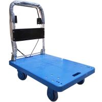 旋达手推车120*70cm 台