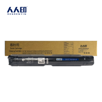 人人印硒鼓S2110 支