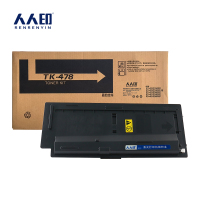 人人印硒鼓TK478 支