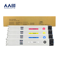 人人印硒鼓W9220MC四色套装 套