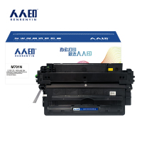 人人印硒鼓M701N支