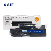 人人印 硒鼓Pixlab B5 支