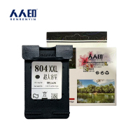 人人印 硒鼓804XXL 黑色 支