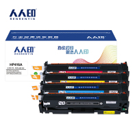 人人印 硒鼓HP416A 四色套装 套