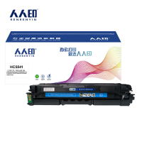 人人印硒鼓立思辰HC5841蓝色支