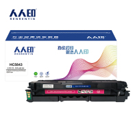 人人印硒鼓HC5843 红色支