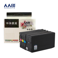 人人印硒鼓HP955XL 四色套装 套