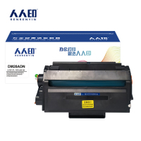 人人印 硒鼓DM28ADN支