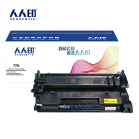 人人印 硒鼓77A 含芯片支