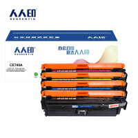 人人印 硒鼓CE740A 四色套装套