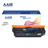 人人印硒鼓CF361A蓝色 支