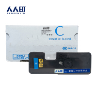 人人印 墨粉TK5333 蓝色 支