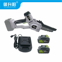 御升阳 18V锂电链锯 8寸两电一充(5Ah) 套
