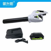 御升阳 36V锂电吹风机 SY3616一电一充(36VB4) /套
