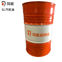 司能 抗磨液压油 L-HM 46(高压) 170kg /桶