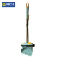 德基工品 撮箕扫把 2件套组合套装 套