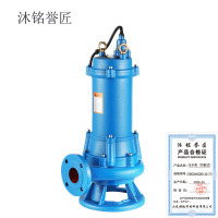 沐铭誉匠 污水泵(切割式) 100GNWQ90-15-7.5 /台