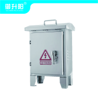 御升阳 铁皮箱/可充式移动箱 400*300*220mm /个