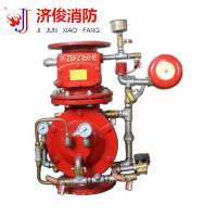 济俊 法兰预作用报警阀ZSFY150 DN150 /台