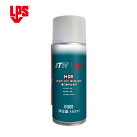 LPS 强力速干去污剂 01020 /瓶