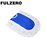 FULZERO 尘推布 90cm/个