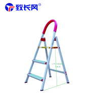 致长风 铝合金家用梯 四步 个