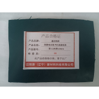 鑫迈凯斯 防静电台垫 PVC绝缘地垫 宽1.5米厚5.0mm 米