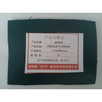 鑫迈凯斯 防静电台垫 PVC绝缘地垫 1*10米厚2.0mm 卷