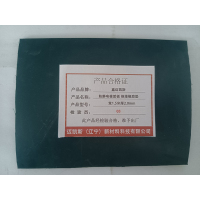 鑫迈凯斯 防静电橡胶板 绝缘橡胶垫 宽1.5米厚2.0mm 米