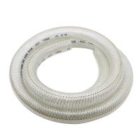 鑫迈凯斯 耐油管 耐低温硅胶钢丝软管静电钢丝管 内径16mm (4分)壁厚3mm 米