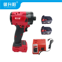 御升阳 18V电动起子机 SY1870两电一充 /套