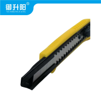 御升阳 塑壳壁纸刀 经济款 /把
