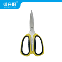 御升阳 剪刀 经济款 /把