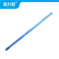 御升阳 双金属钢锯条 12寸*18齿 10根/ 包